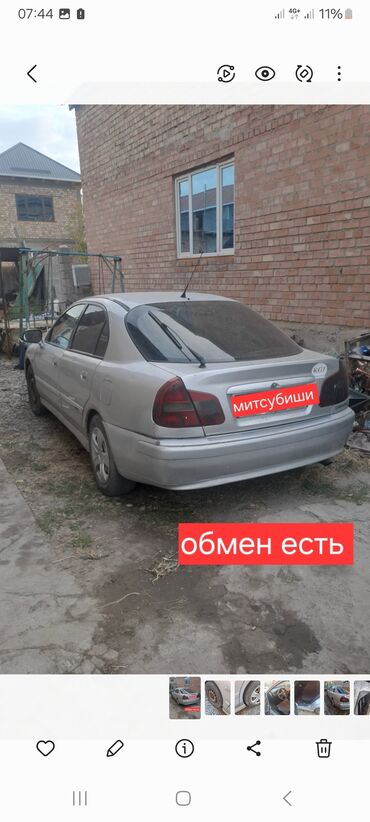 фара митсубиси каризма: Mitsubishi Carisma: 2003 г., 1.9 л, Механика, Дизель, Седан