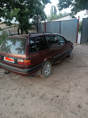 срочно продаю в связи с переездом: Volkswagen Passat Variant: 1992 г., Механика, Универсал