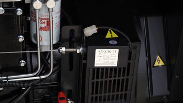 Электроагрегаты: Генератор, Новый, В наличии — 36