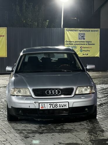 диски на ауди а6 с5 r16: Audi A6: 1999 г., Автомат, Седан