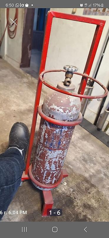 Другие товары для дома и сада: Балон из под газа . газовое оборудование для грузовиков 6500с в — 8