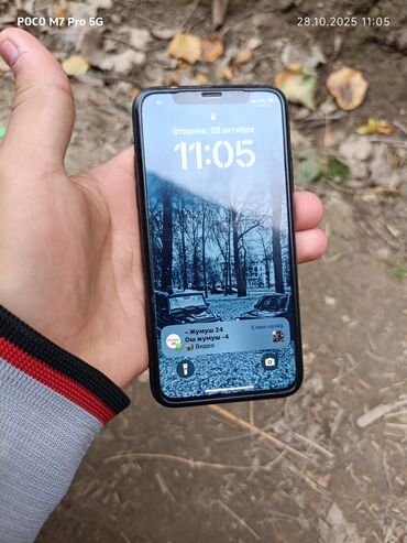телефоны айфон xr: IPhone Xs, 64 ГБ, Кара, Каптама, 82 %