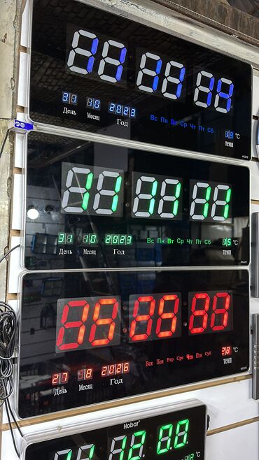 часы для дома бишкек: Часы табло Электронные Дата время Работает от сети Размеры 46 см на