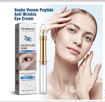 Уход за телом: США Мговенный Пептидный гель для глаз против морщин против морщин — 3