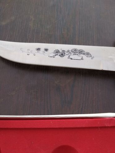 Коллекционные ножи: Сувенирныи нож
