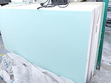 гипсокартон влагостойкий: Особенности: Влагостойкий, Knauf — 2