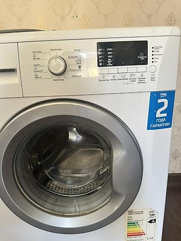 токмок кун чыгыш: Стиральная машина Beko, фронтальная загрузка. Характеристики и — 1