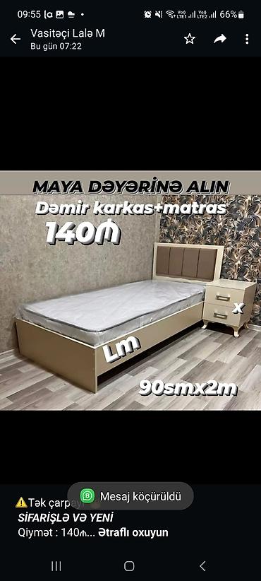 tek kravat: ⚠️Tək çarpayı*👑 _*SİFARİŞLƏ VƏ YENİ*_ Qiymət : 140₼ — 1