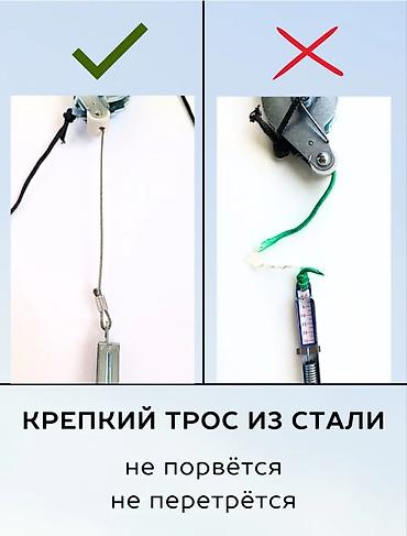 на флисе: Петля Глиссона для вытяжения шейного отдела в домашних условиях — 7