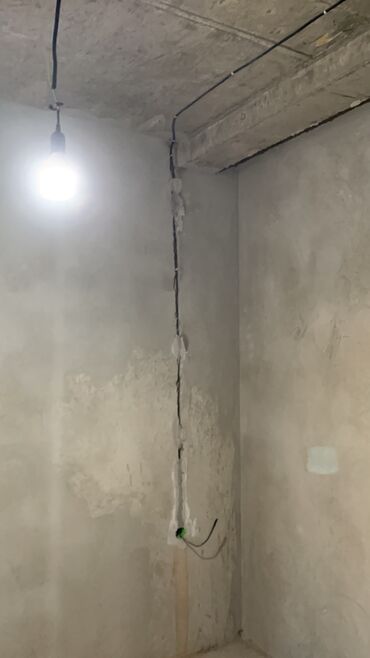 Электрики: Электрик | Установка счетчиков, Установка стиральных машин, Демонтаж электроприборов Больше 6 лет опыта — 8