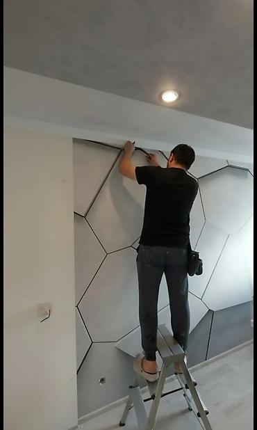 Покраска: Обои чаптайм краска потолок и стены обойдун турун чаптайм таза Жана — 13