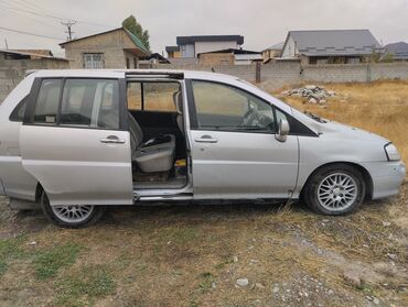 радиатор на тойота авенсис: Nissan Liberty: 2001 г., 2 л, Вариатор, Бензин, Минивэн
