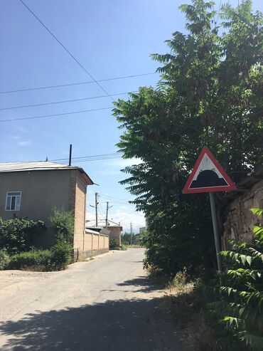 Другие услуги: Ищу работу на лето 2025. Автомойка,официант на любую. 17 лет В городе