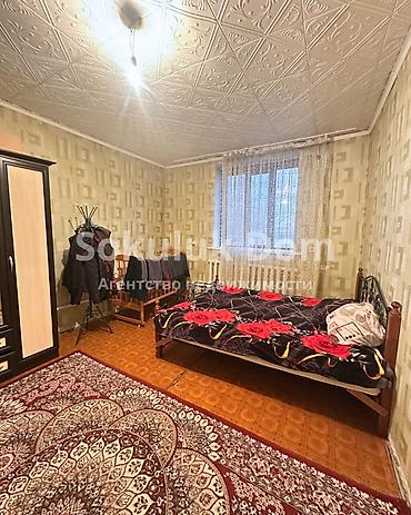 Продажа коттеджей и домов: 🏠Продается дом в с. Сокулук 🟡 Комнаты: 7 🟡 Участок: 12 соток 🟡 — 11