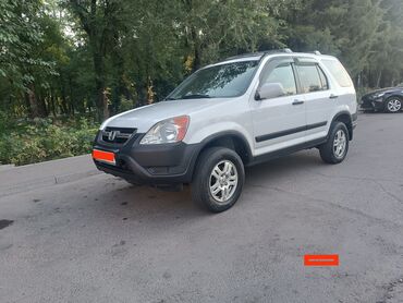 машина за 5 тысяч долларов: Honda CR-V: 2003 г., 2.4 л, Автоматтык, Газ, Кроссовер
