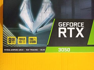 rtx 4070 цена бишкек: Видеокарта для ПК, Новый, ZOTAC, GeForce RTX, 8 ГБ — 7
