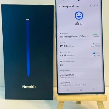 amd 4 gb: Samsung Note 10 Plus, 256 GB, rəng - Ağ