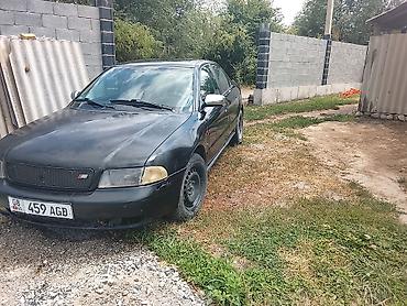 ауиди 80: Audi A4: 1995 г., 1.8 л, Механика, Бензин, Седан — 2