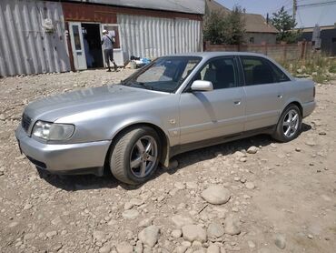 расширительный бачок ауди: Audi A6: 1994 г., 2.4 л, Механика, Бензин
