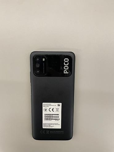 xiaomi mipad: Poco 64 ГБ, цвет - Черный — 2