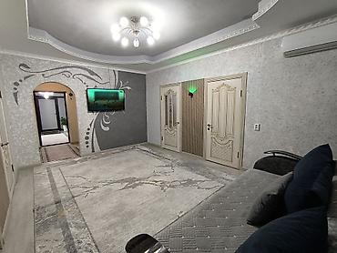 Продажа комнат: 125 м², С мебелью — 1