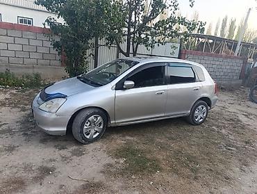 дайхадзу сирион фара: Honda Civic: 2001 г., 1.7 л, Вариатор, Бензин, Хэтчбэк — 2