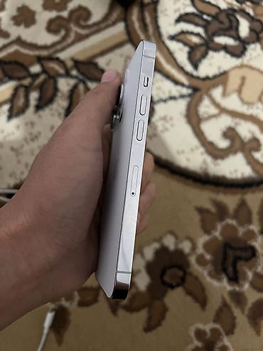 ipone xs: IPhone 14 Pro, Б/у, 256 ГБ, Белый, 79 % — 4