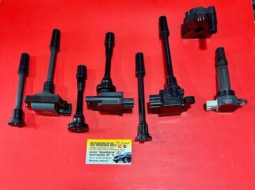 Свечи: Свечи, Новый, Оригинал — 29