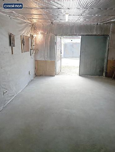 с хранения: 40 м², Бетонный — 1