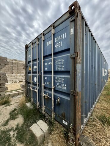 Контейнеры для отходов: Uzunluğu 12 metr. Konteyner Şüvəlandadır. Tikinti və ya digər