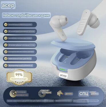 разделитель для наушников: Вакуумные, Acer, Новый, Беспроводные (Bluetooth), Для занятий спортом