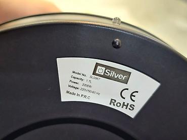 samovar sederek: Elektrik çaydan 1.7 l, Yeni, Ünvandan götürmə, Pulsuz çatdırılma, Ödənişli çatdırılma — 8