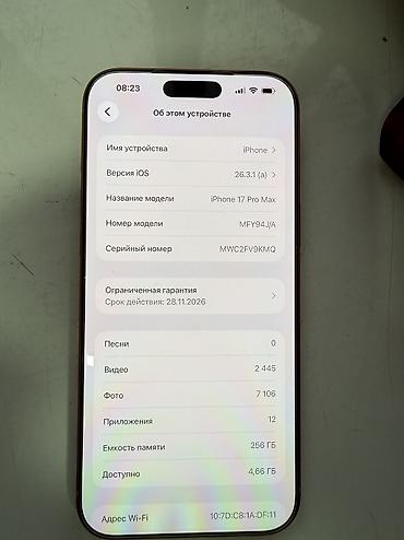 icloud iphone 6s: IPhone 17 Pro Max, Новый, 256 ГБ, Оранжевый, 99 % — 7
