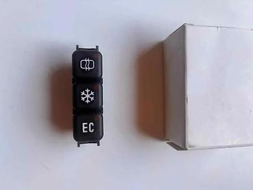 Car Electrical Components: PREKIDACI MERCEDES 124 190 | prekidaci mercedes 124 190 sedista — 1