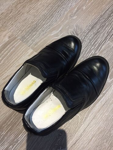 usaq ayaqqabilari online satis: Temiz deri ayaggabı Poppy qaleriyadan 100 m alınıb,razmer 26, bir
