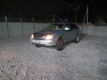 мото бокс: Lexus RX: 2004 г., 3.3 л, Автомат, Кроссовер — 3