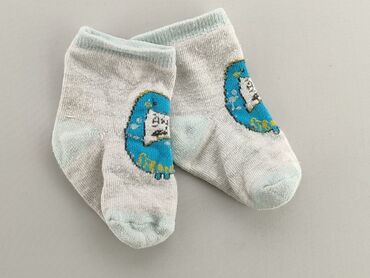 skarpeta na haluksy: Socks, condition - Fair