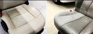 Автомойки: Автомойка | Детейлинг, предпродажная подготовка — 2