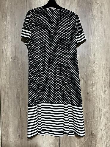 Повседневные платья: Повседневное платье, Трапеция — 3