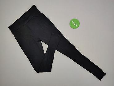 k pop: New Look, Legginsy rozmiar M — 2