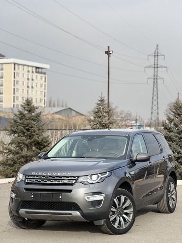 Land Rover: Land Rover Discovery Sport: 2018 г., 2 л, Автомат, Дизель, Кроссовер