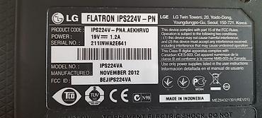 Мониторы: Монитор, LG, Б/у, LCD, 21" - 22" — 4