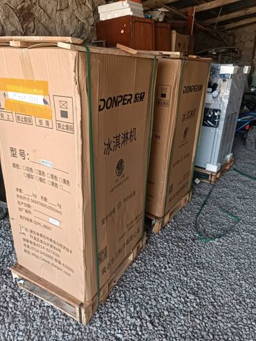 курут жайгыч: Жаны Донпер апараттары келди 2300w.бизде наличии аз калды.баасы 95000