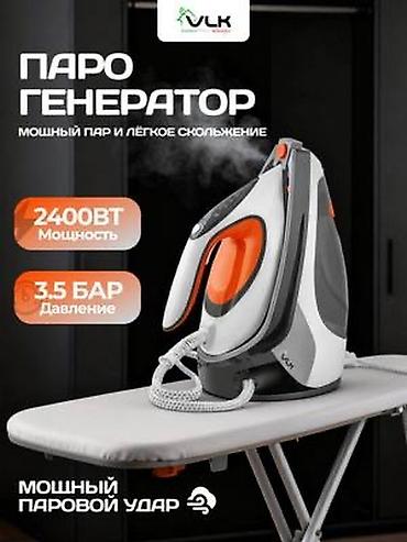 парогенератора: Парогенератор Керамический, 1 л — 4