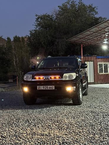 Toyota 4Runner: 2004 г., 4 л, Автомат, Газ, Жол тандабас — 5
