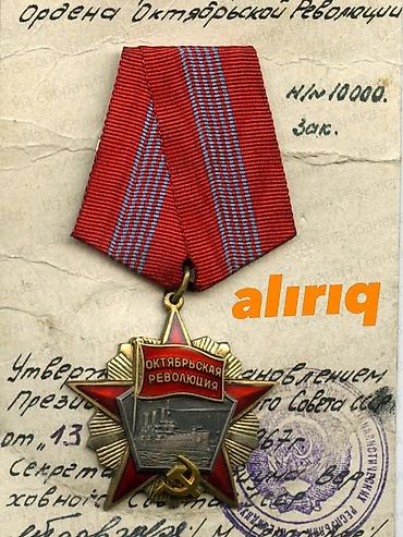 медаль: Orden və medllarin alısı Sovetdən qalma medallar aliriq Покупка — 8