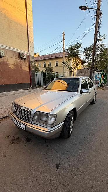 gla 220: Mercedes-Benz W124: 1994 г., 2.2 л, Автомат, Бензин, Седан — 1