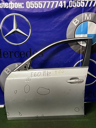 bwm e60: Дверь Передняя левая BMW, Б/у, Оригинал — 1