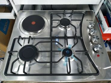 Qabyuyan maşınlar: Plitə Qarışıq, Quraşdırılan, 4 gözlü