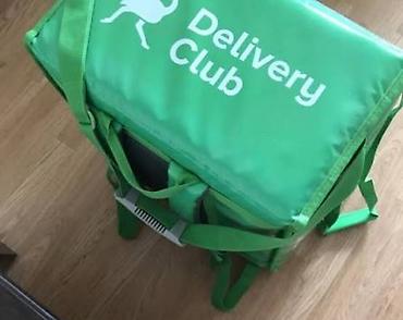 рюкзаки для девочки: Рюкзак-термо сумка курьерский Delivery Club, зелёный. - Формат — 1